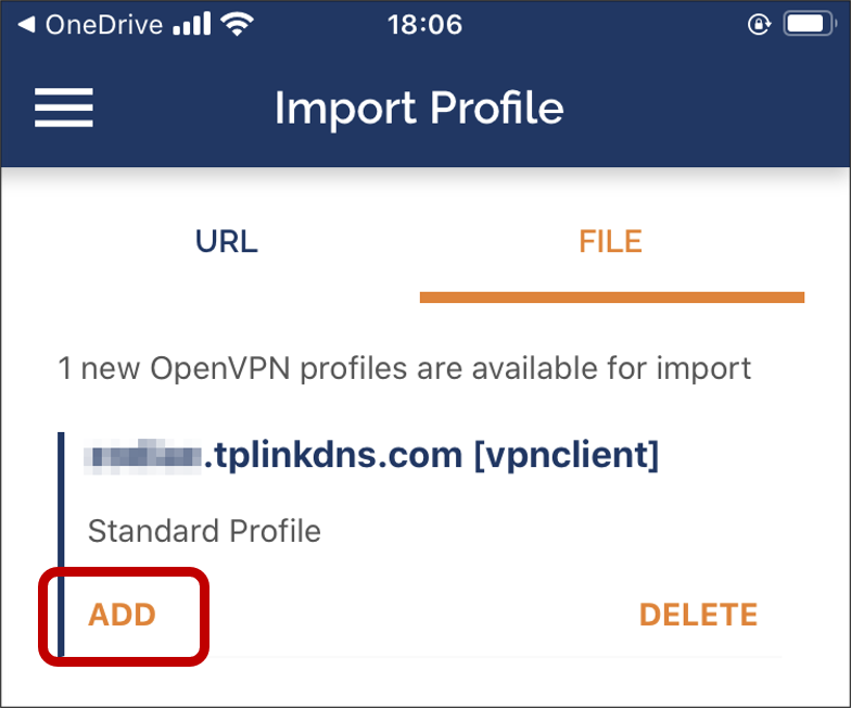 OpenVPN プロファイルの追加画面